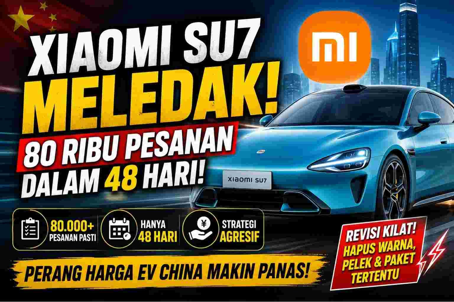 xiaomi su7